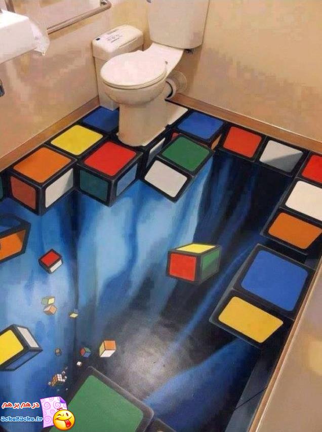 نقاشی های سه بعدی و جالب در کف حمام
